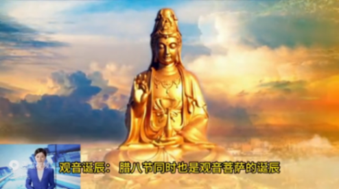 今日腊八!这件事千万别忘了做
