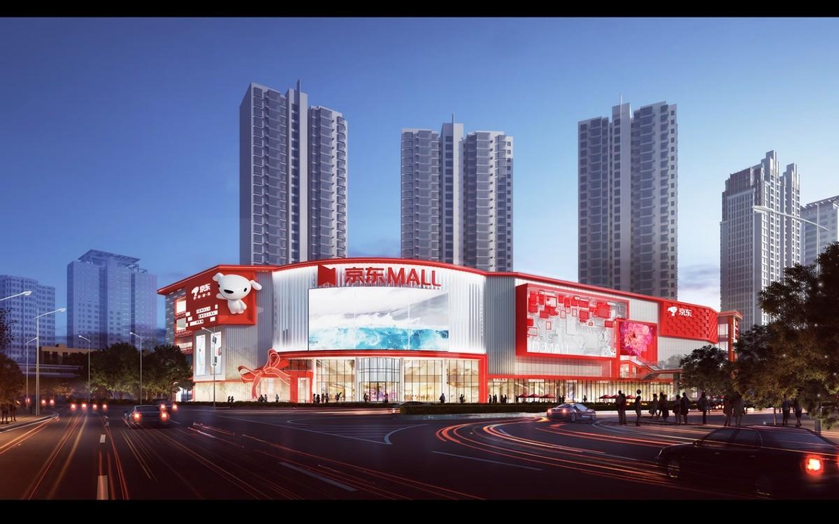 “五一”小长假全面大放“价”,多地京东线下自营大店开启试营业
