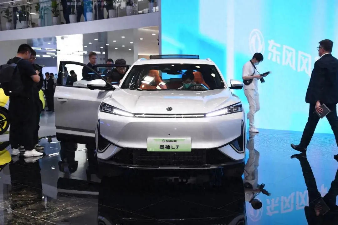 2024北京车展:东风风神l7,配快充,续航1500km
