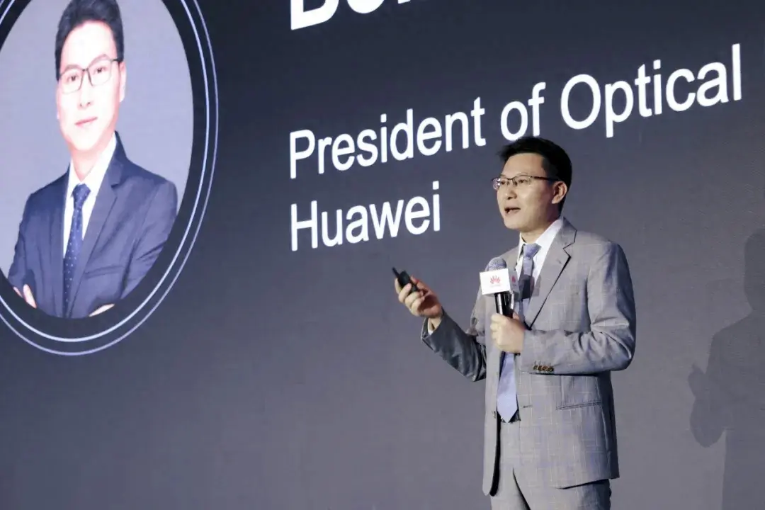 华为发布系列f5g-a产品及凯发k8国际首页登录的解决方案,助力亚太行业智能化