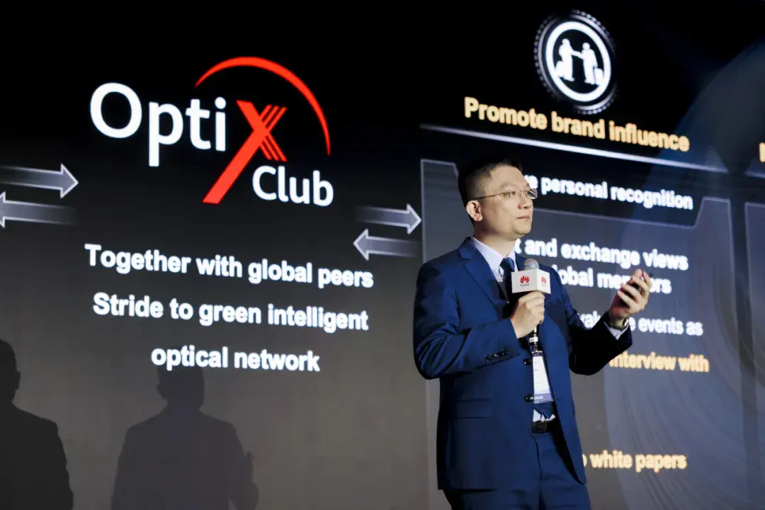 华为发布系列f5g-a产品及凯发k8国际首页登录的解决方案,助力亚太行业智能化