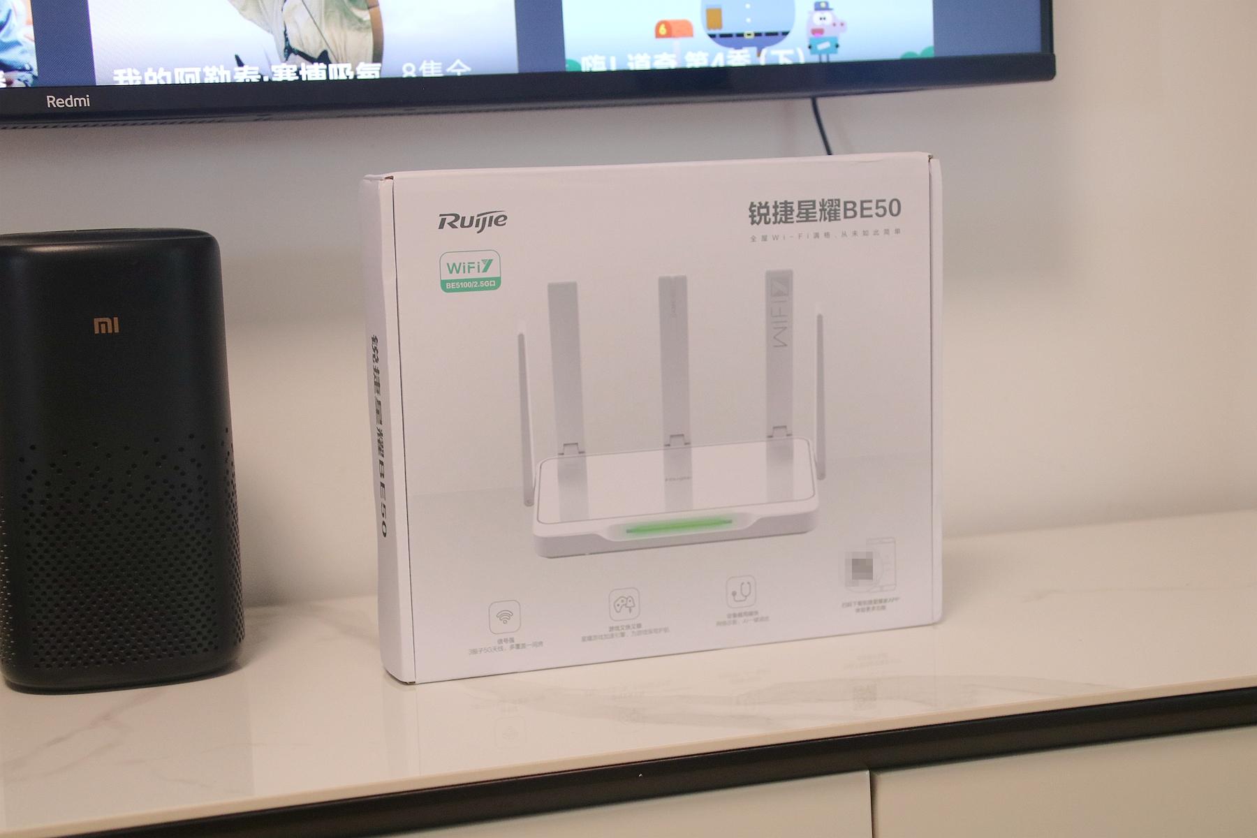 wifi 7 电竞属性才是主流,锐捷雪豹be50 电竞路由器值得你拥有